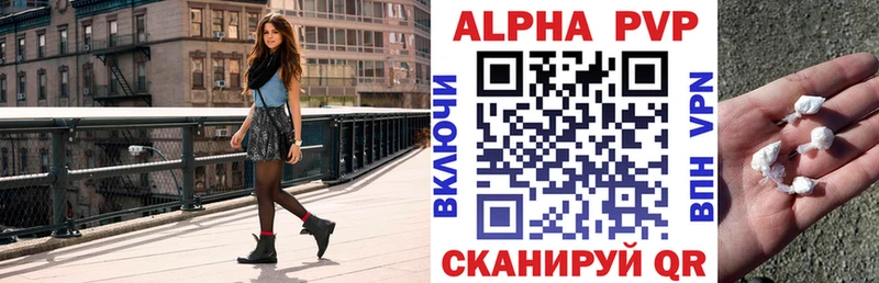 Купить Марихуана  Меф мяу мяу  ГАШИШ  Мичуринск