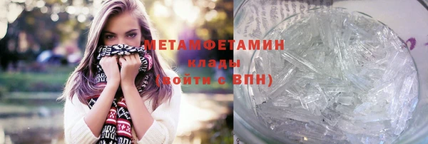 MDMA Елизово
