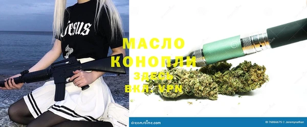 героин Ельня