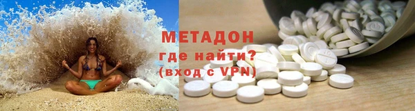 MDMA Елизово