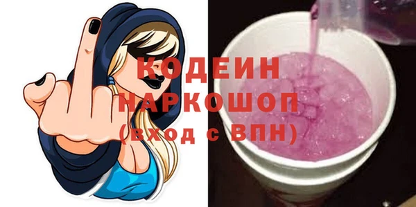 MDMA Елизово