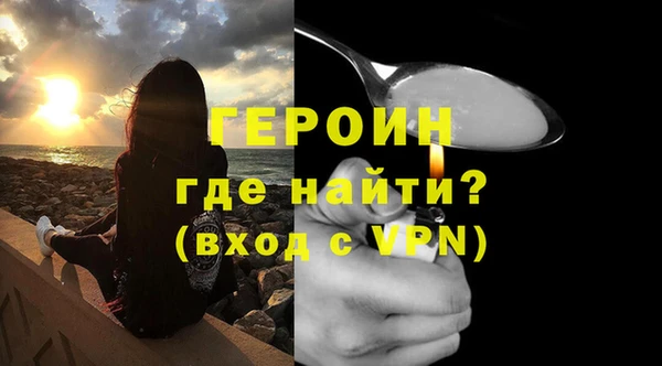 каннабис Елабуга