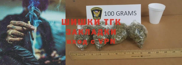 героин Ельня