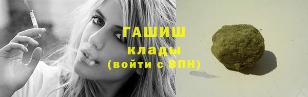 каннабис Елабуга