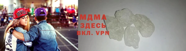 героин Ельня