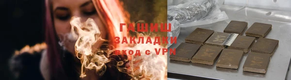 MDMA Елизово