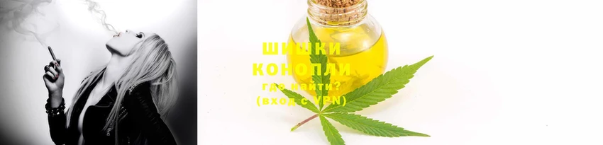 героин Ельня