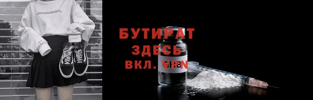 MDMA Елизово