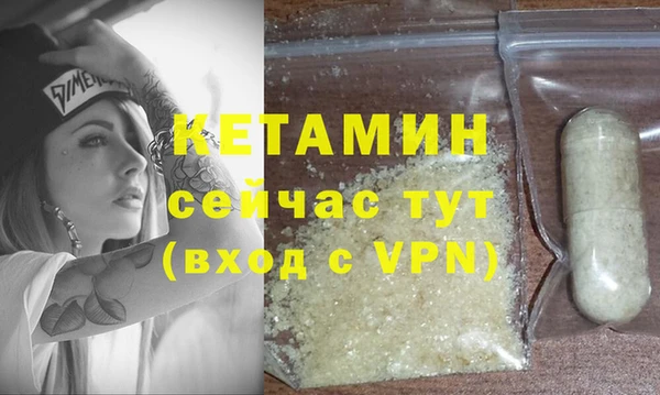 MDMA Елизово