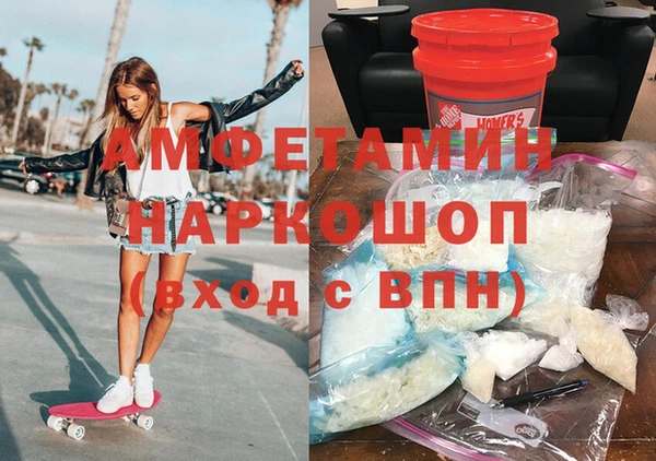 каннабис Елабуга