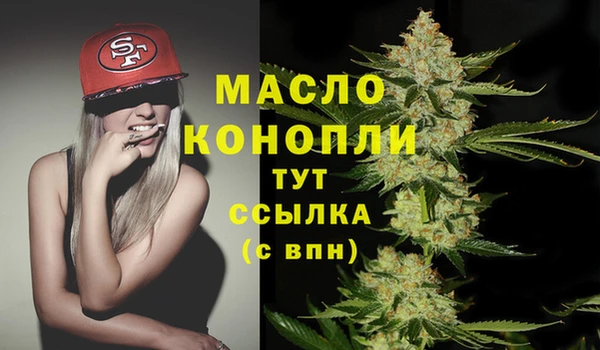 каннабис Елабуга