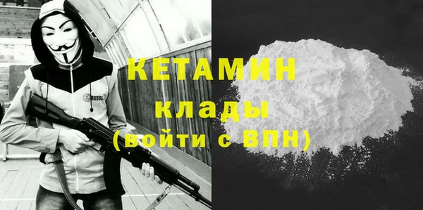 каннабис Елабуга