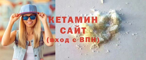 героин Ельня