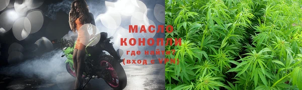 MDMA Елизово