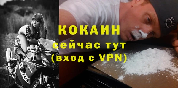 каннабис Елабуга