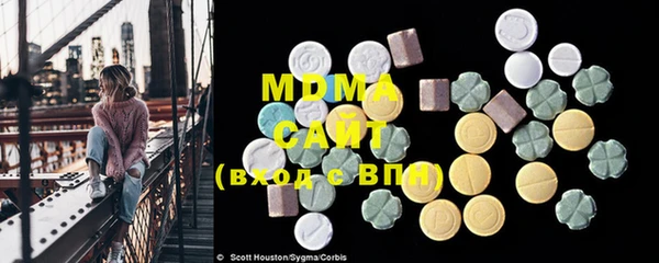 MDMA Елизово