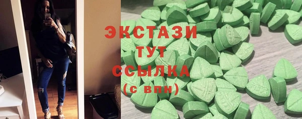 героин Ельня