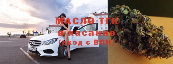 каннабис Елабуга