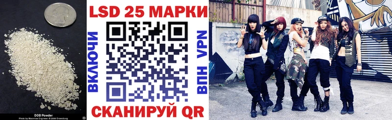 Лсд 25 экстази кислота  Купить где  Мичуринск 